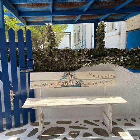 Mary Rooms Adamantas  Exterior photo
