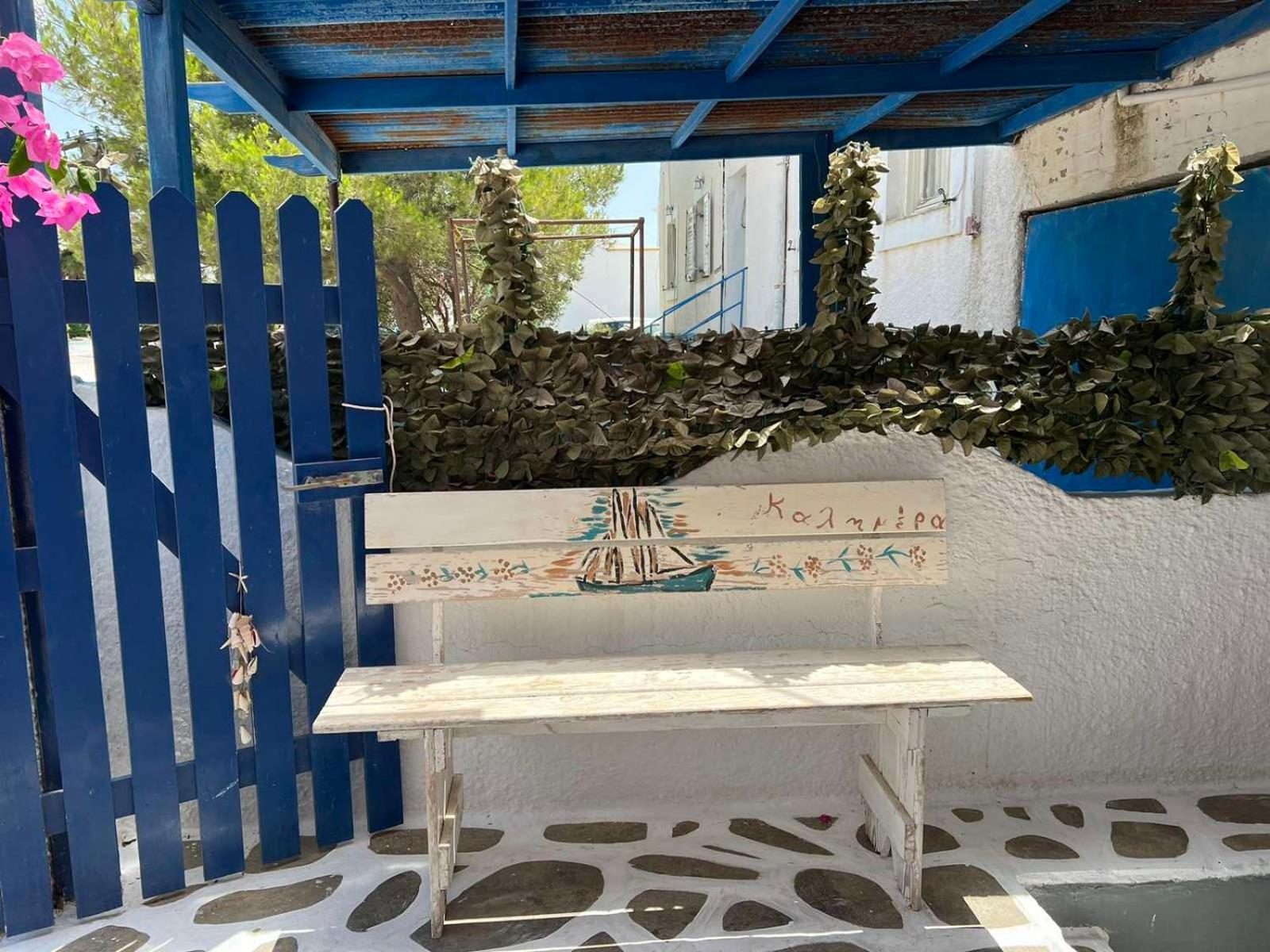 Mary Rooms Adamantas  Exterior photo